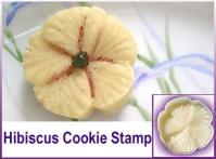 179 Hibiscus flower cookie press cookie cutter1